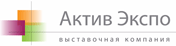 Актив Экспо